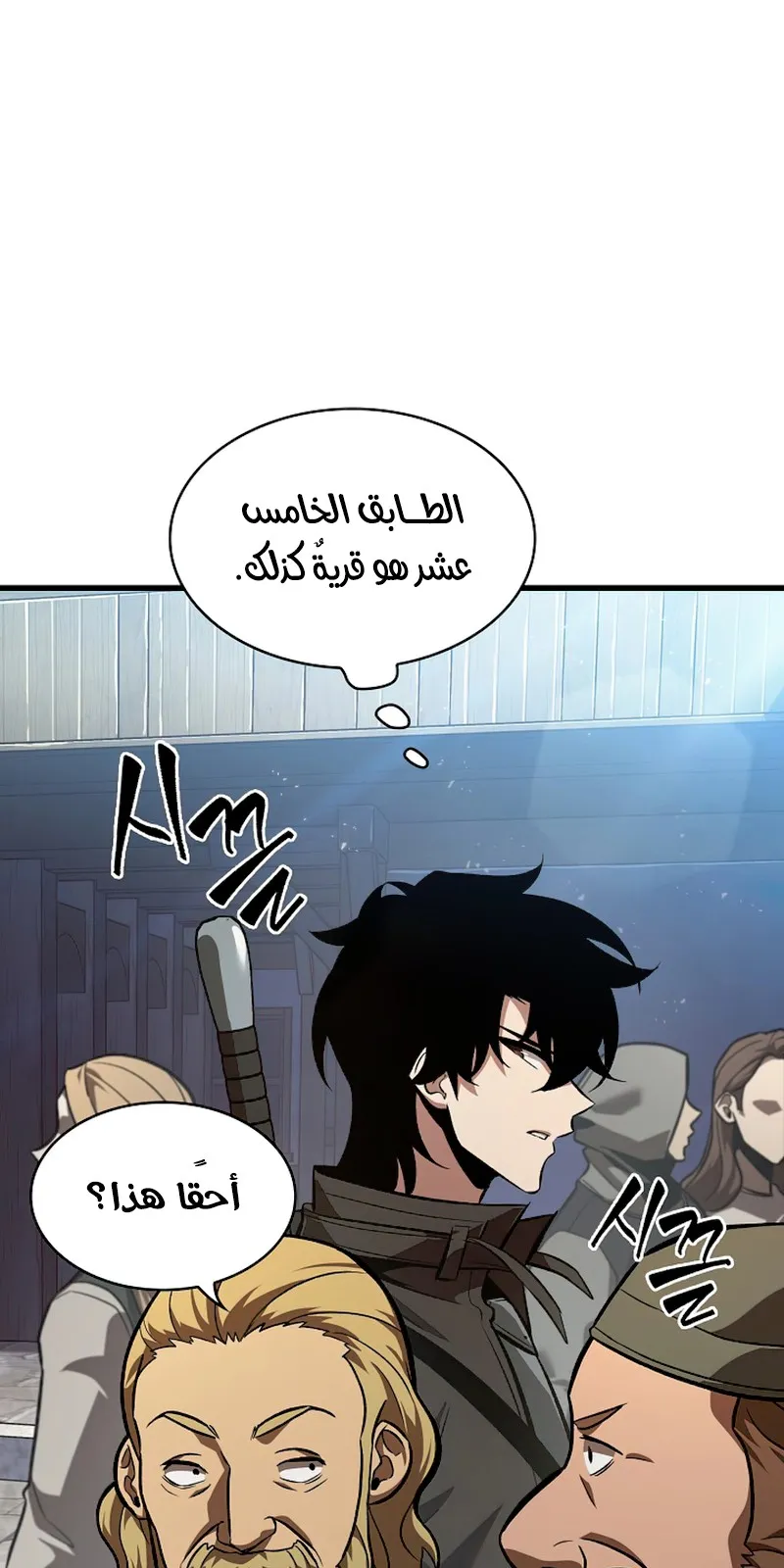 الصفحة 94 من 109