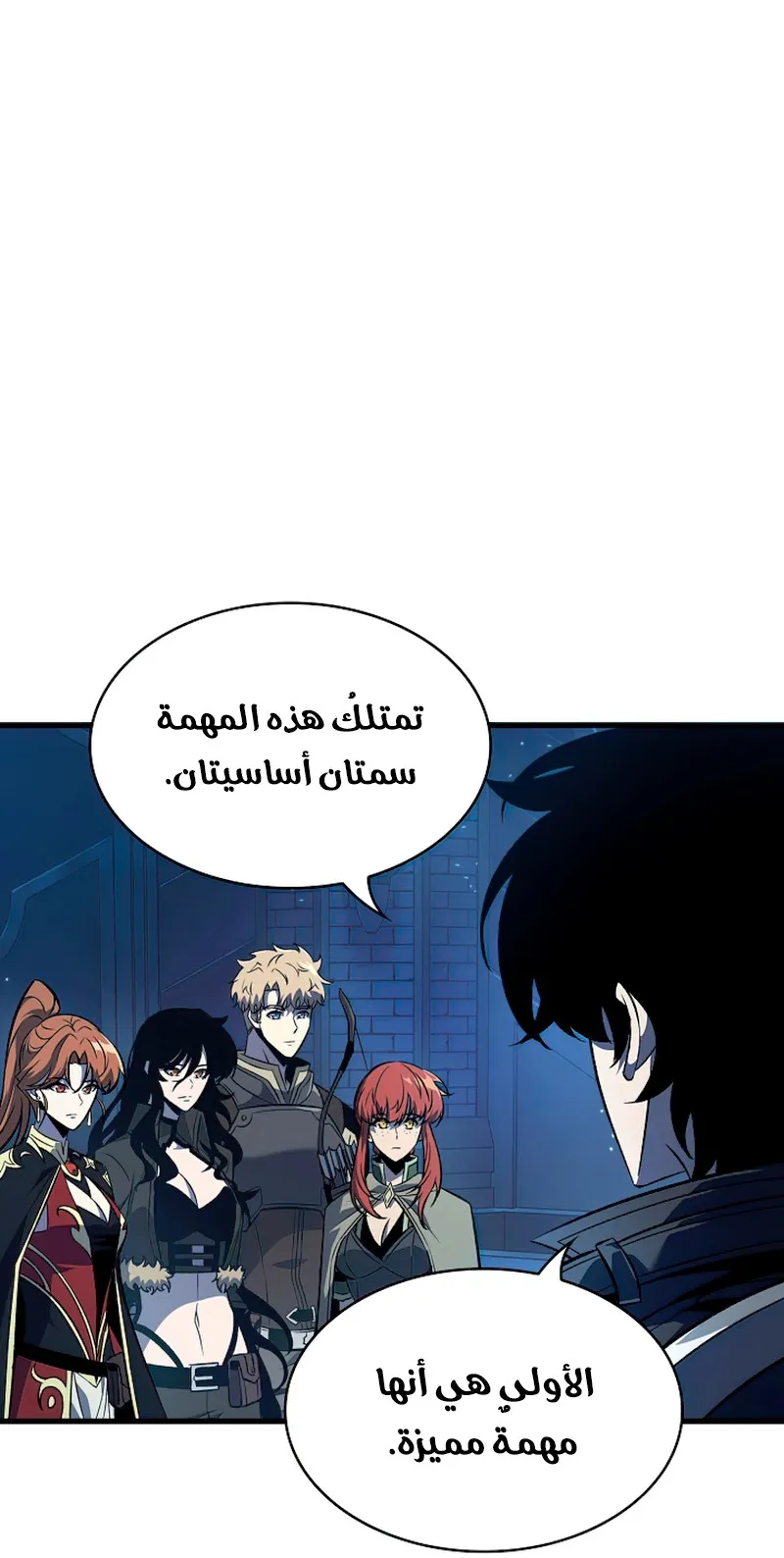 الصفحة 72 من 109