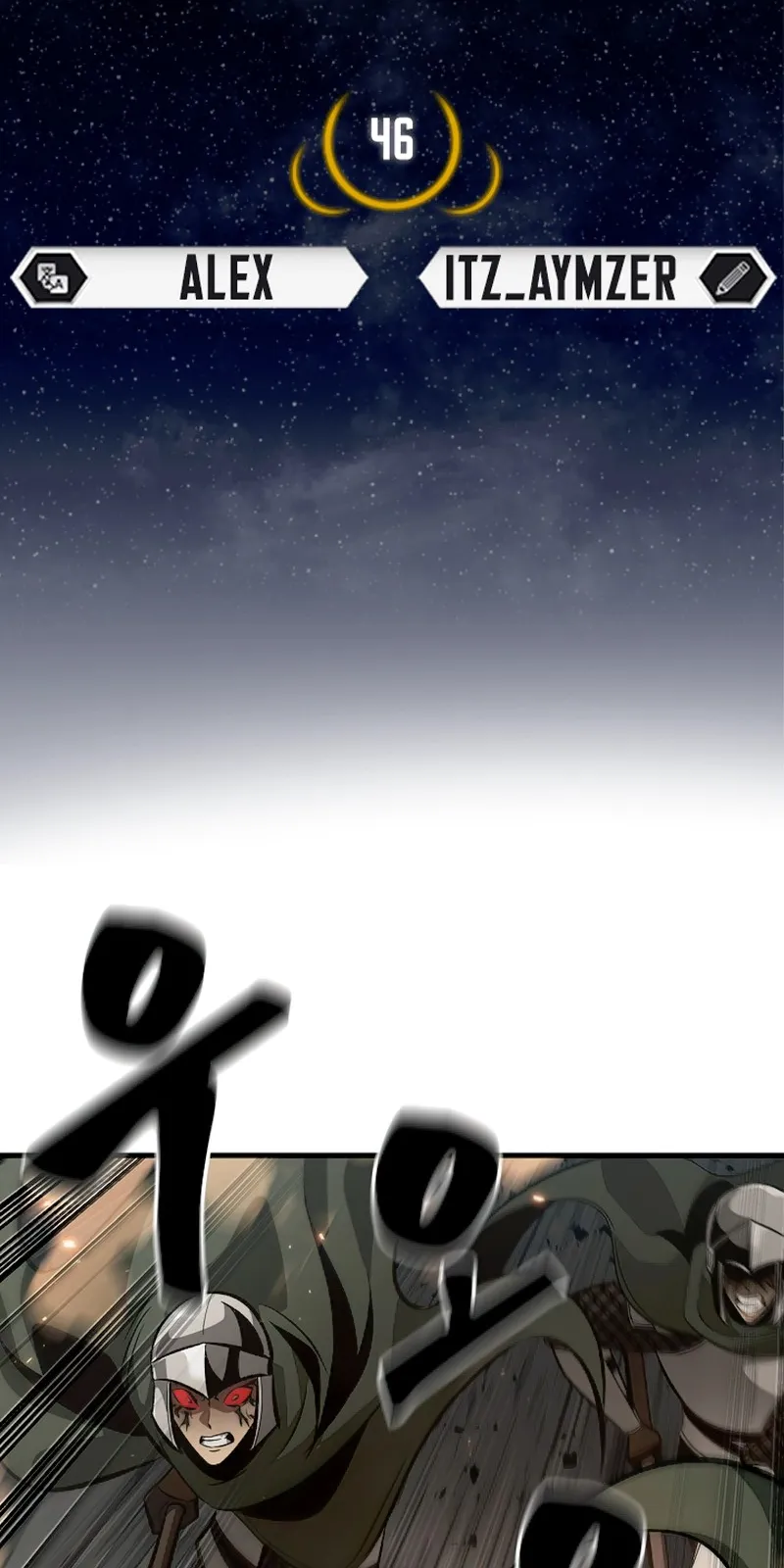 الصفحة 2 من 109