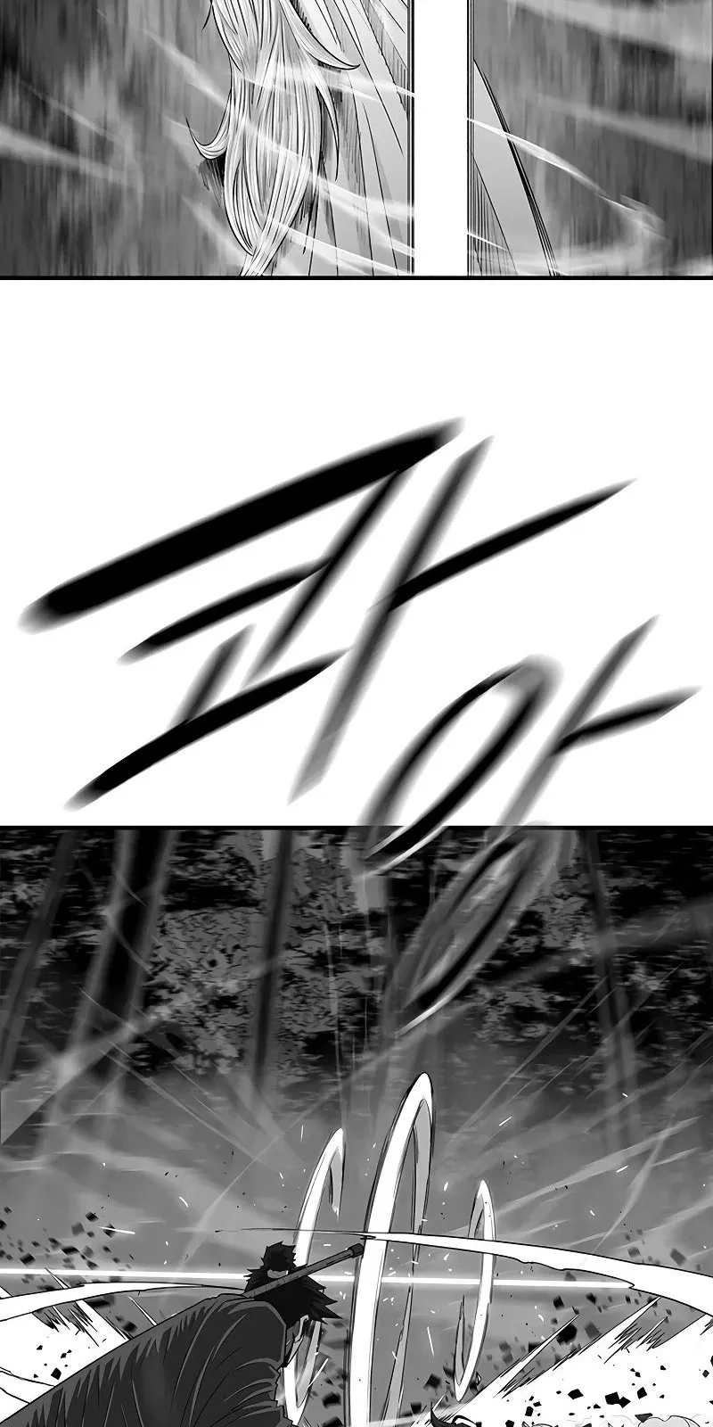 الصفحة 47 من 76