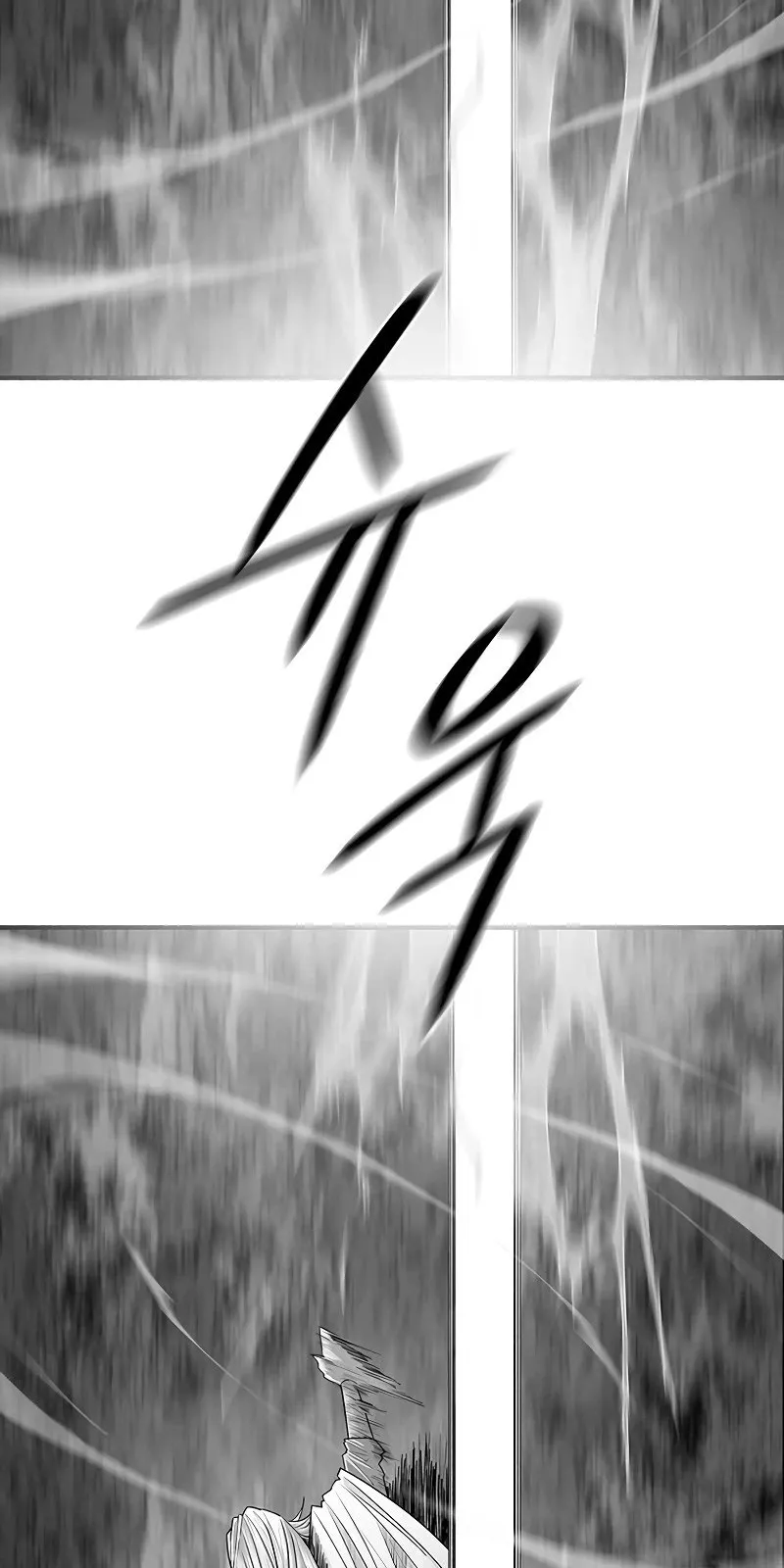 الصفحة 46 من 76