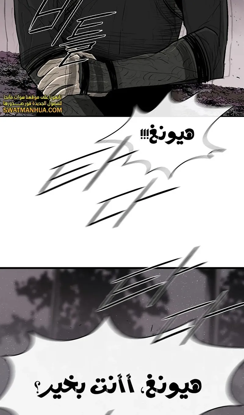 الصفحة 7 من 76