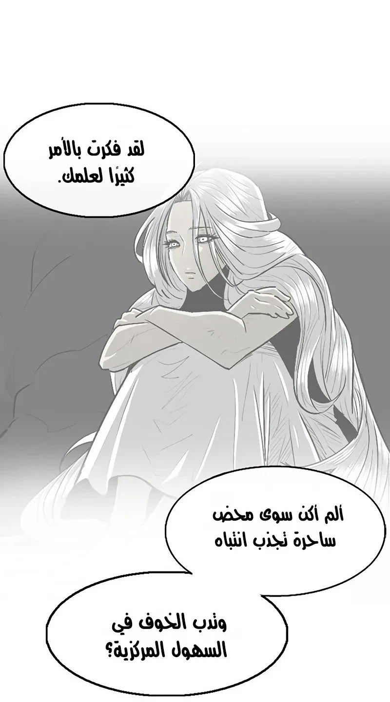 الصفحة 22 من 76