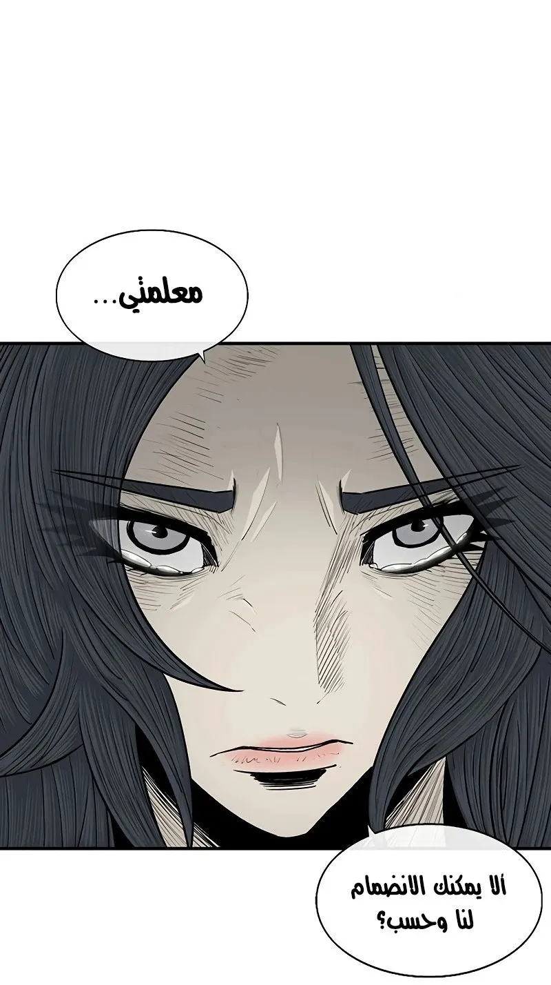 الصفحة 32 من 76