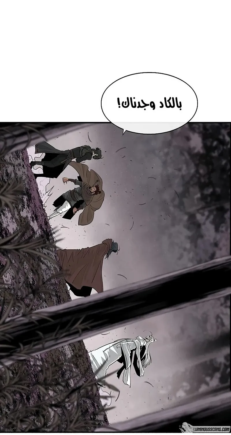 الصفحة 9 من 76