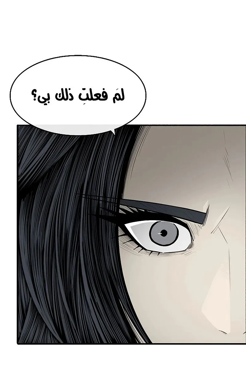 الصفحة 21 من 76