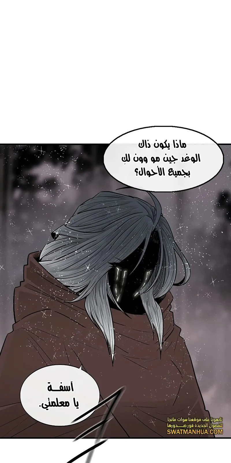 الصفحة 37 من 76