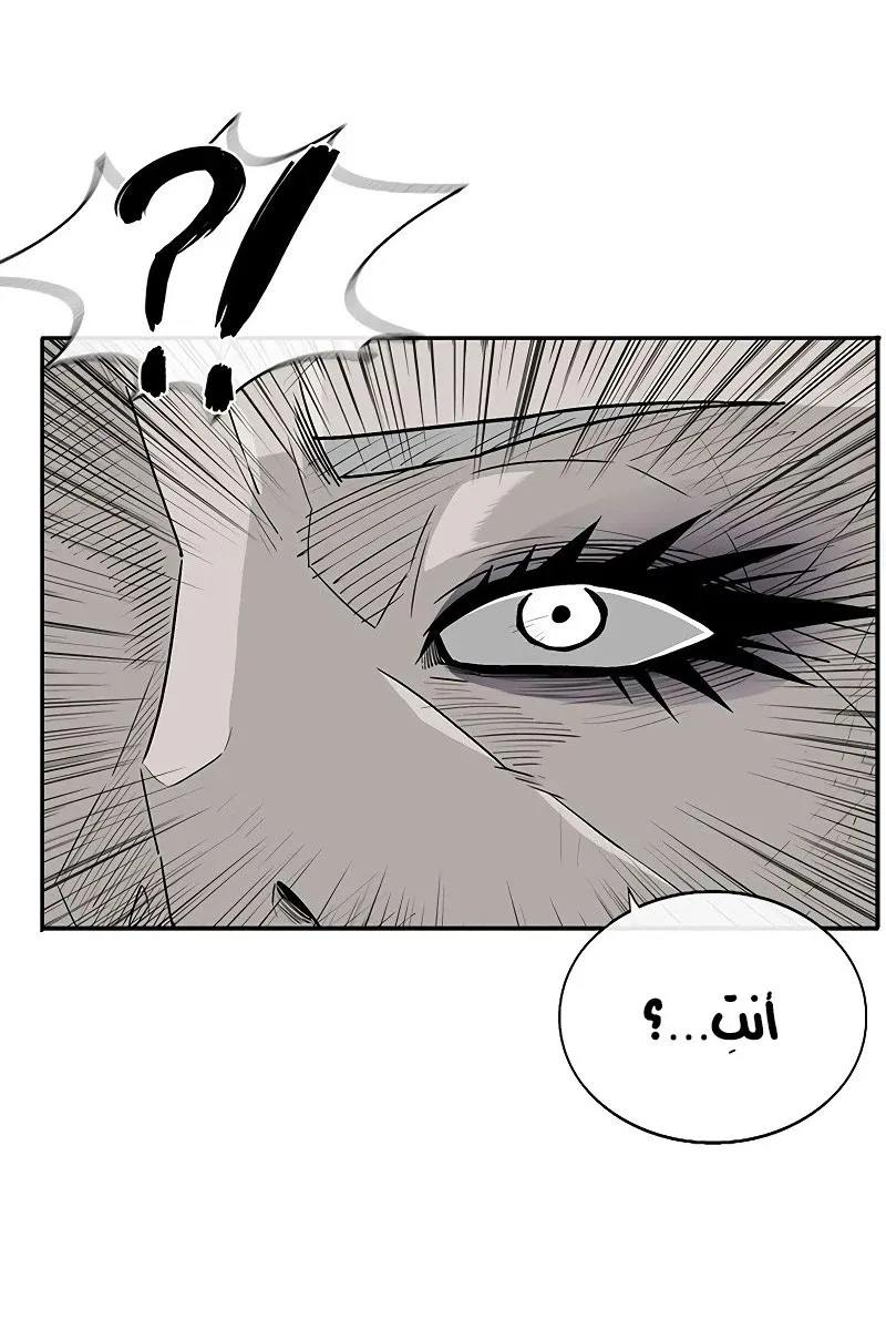 الصفحة 40 من 76