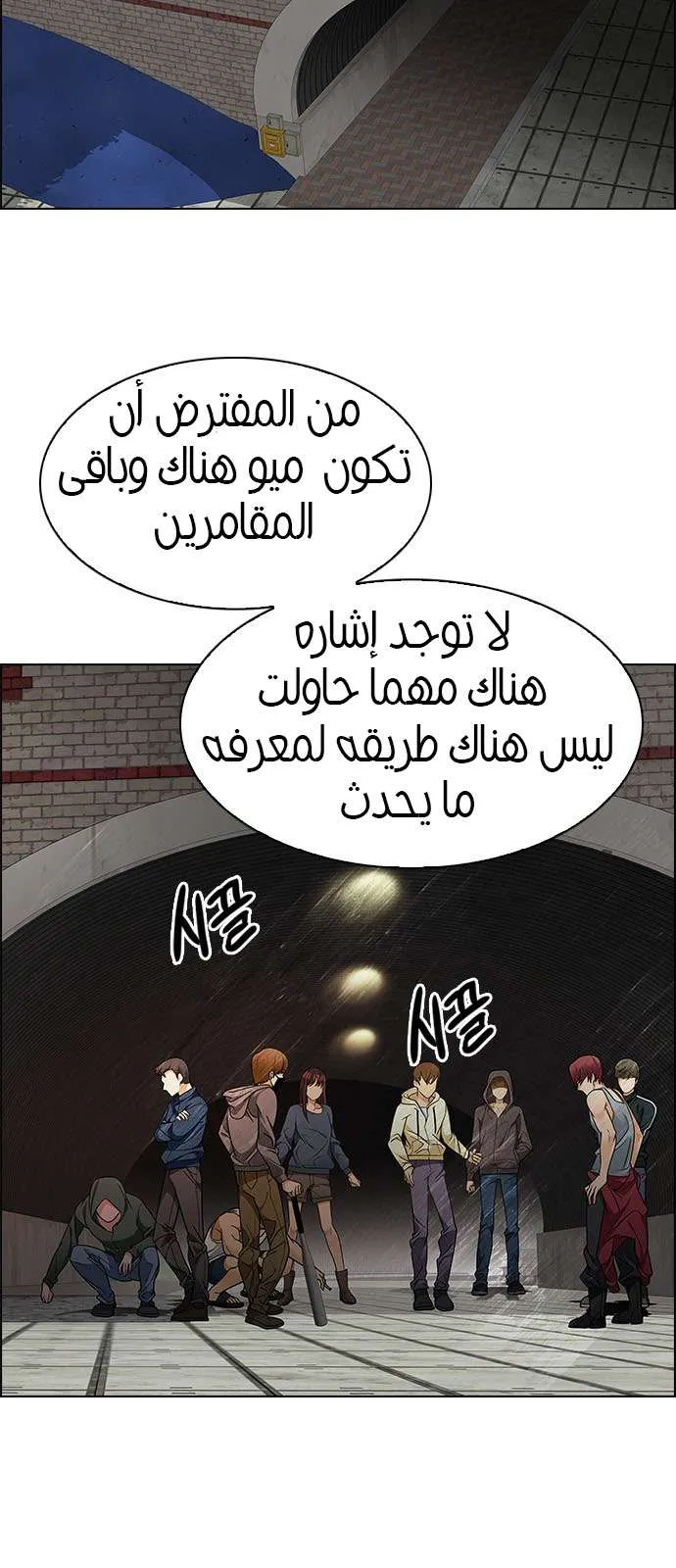 الصفحة 18 من 63