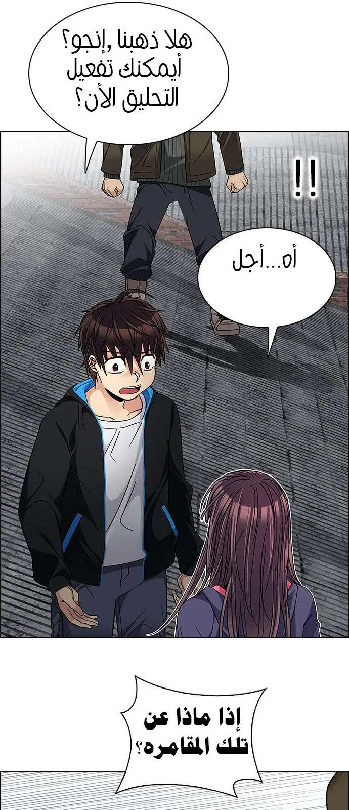 الصفحة 42 من 63
