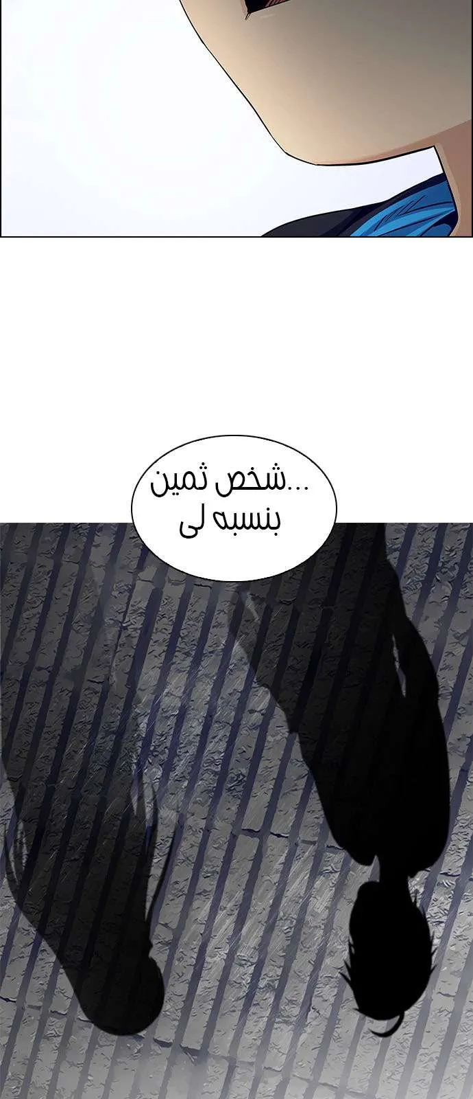 الصفحة 45 من 63