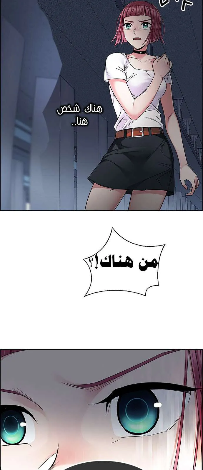 الصفحة 9 من 63