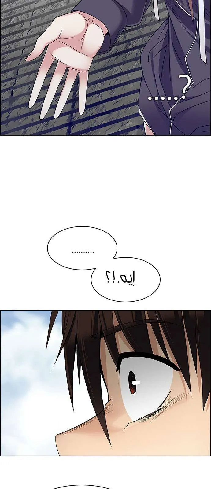 الصفحة 21 من 63