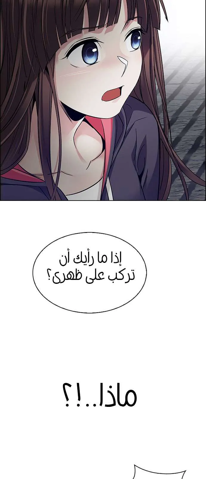 الصفحة 24 من 63
