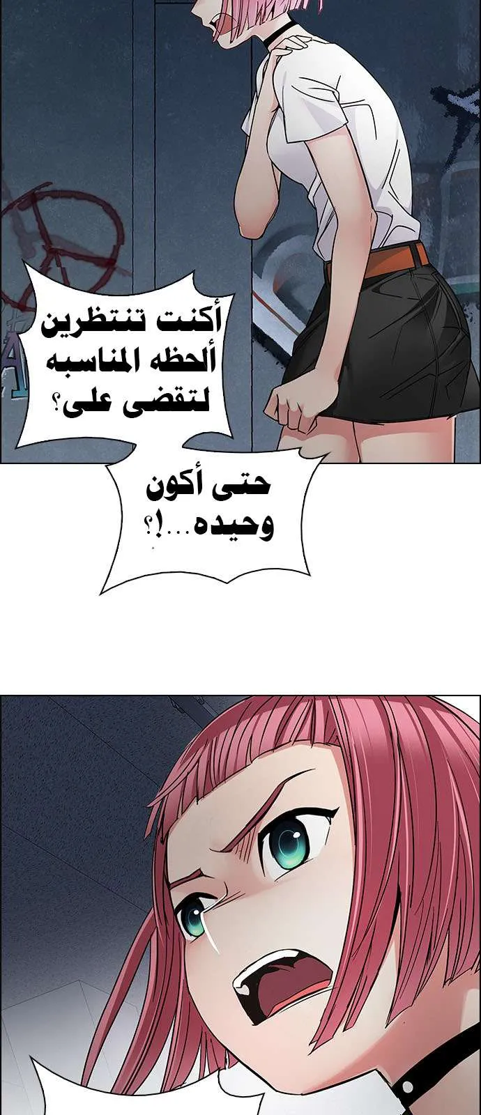 الصفحة 51 من 63