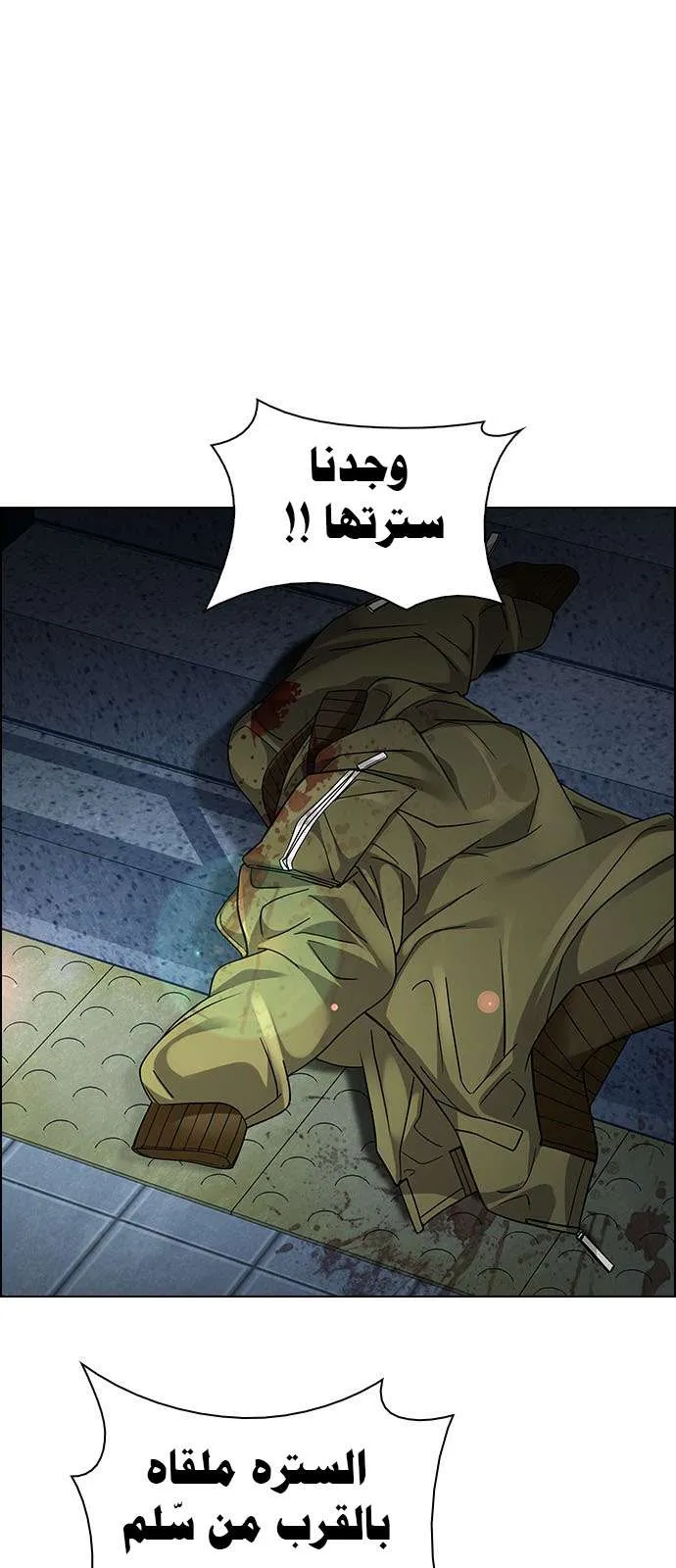 الصفحة 1 من 63