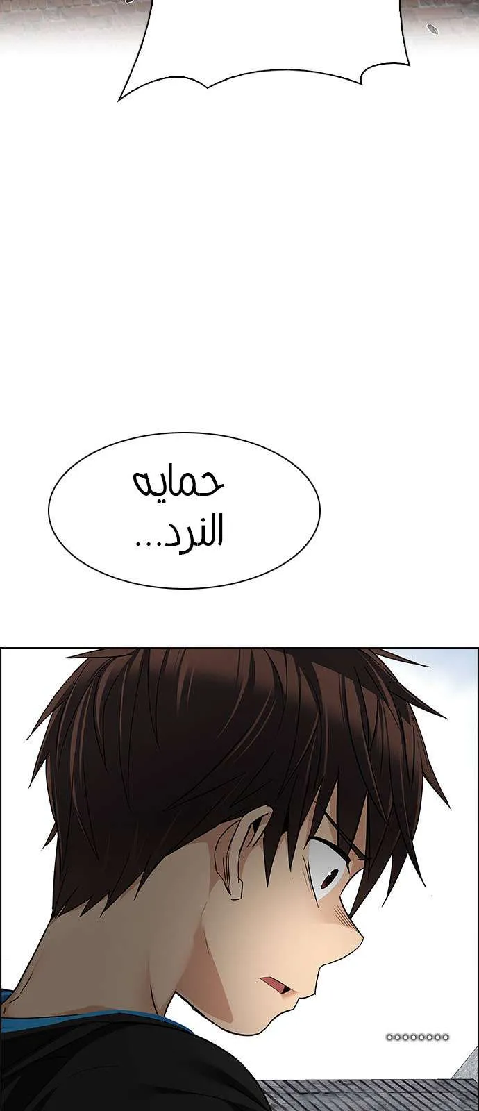 الصفحة 35 من 63