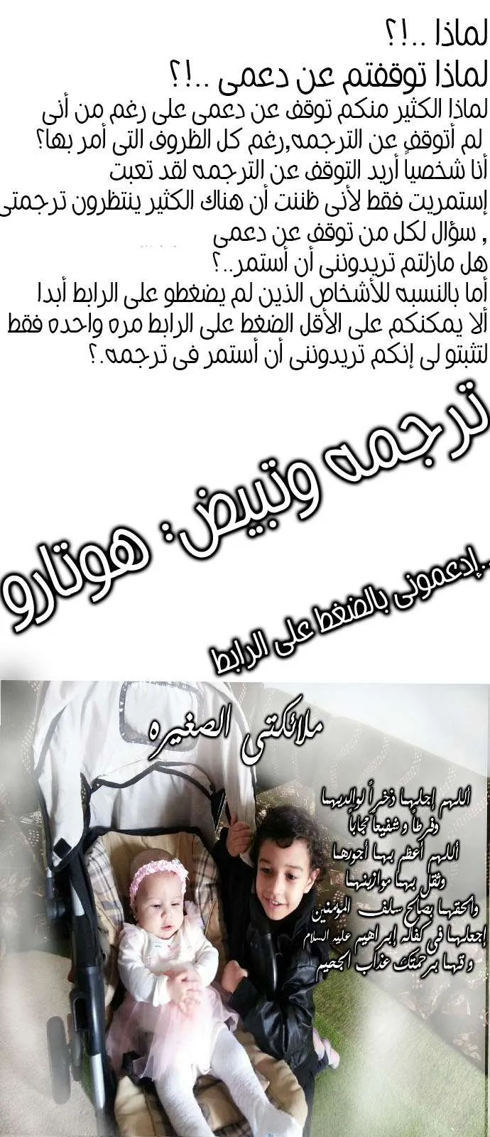 الصفحة 63 من 63