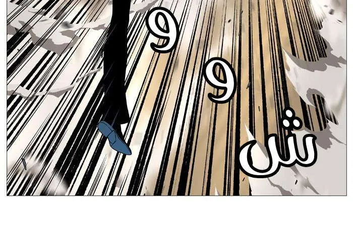 الصفحة 24 من 37