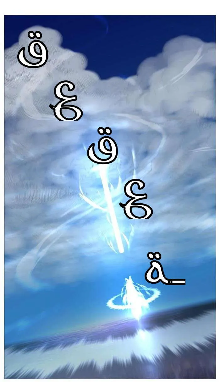 الصفحة 32 من 37
