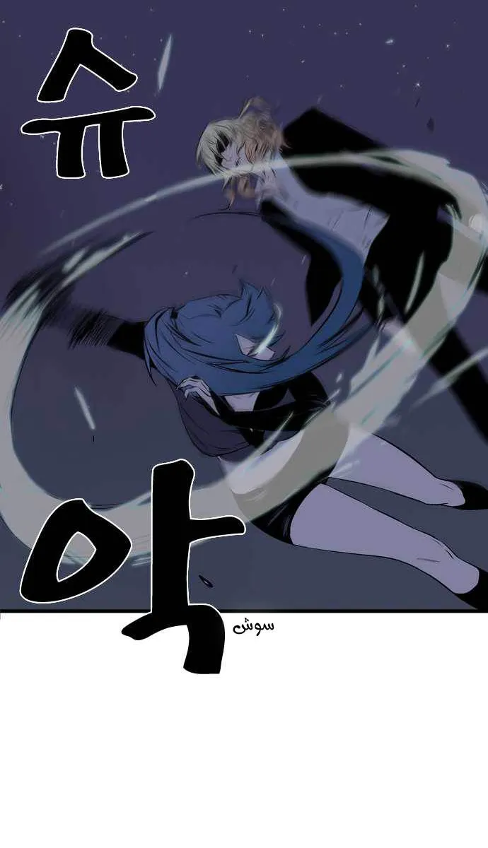 الصفحة 19 من 25