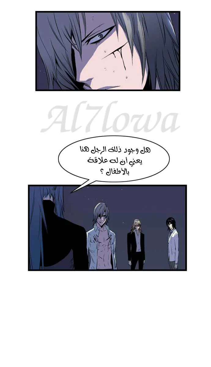 الصفحة 3 من 25