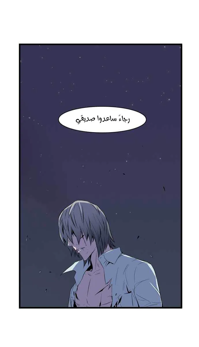 الصفحة 11 من 25