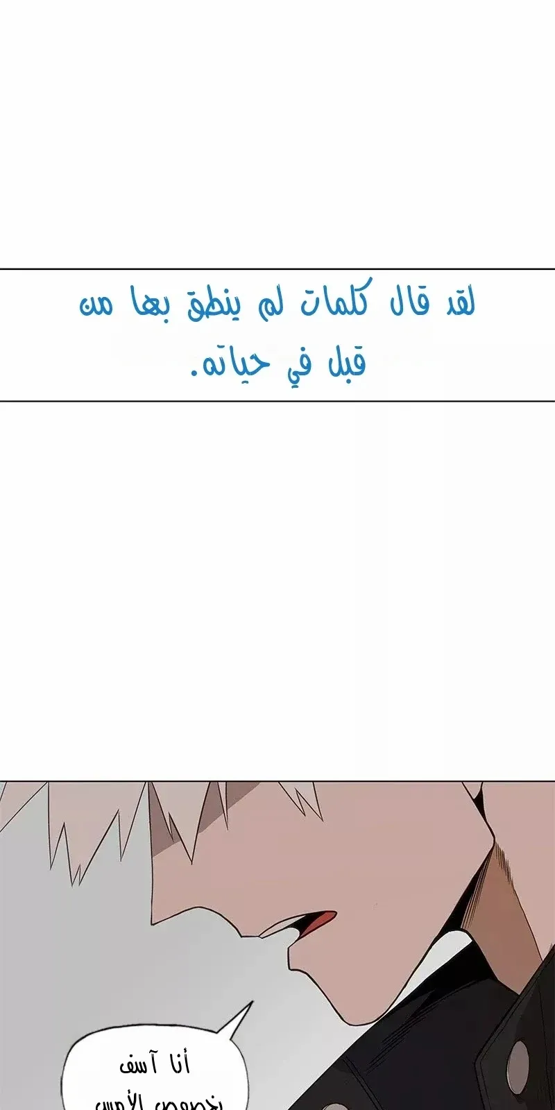 الصفحة 65 من 86