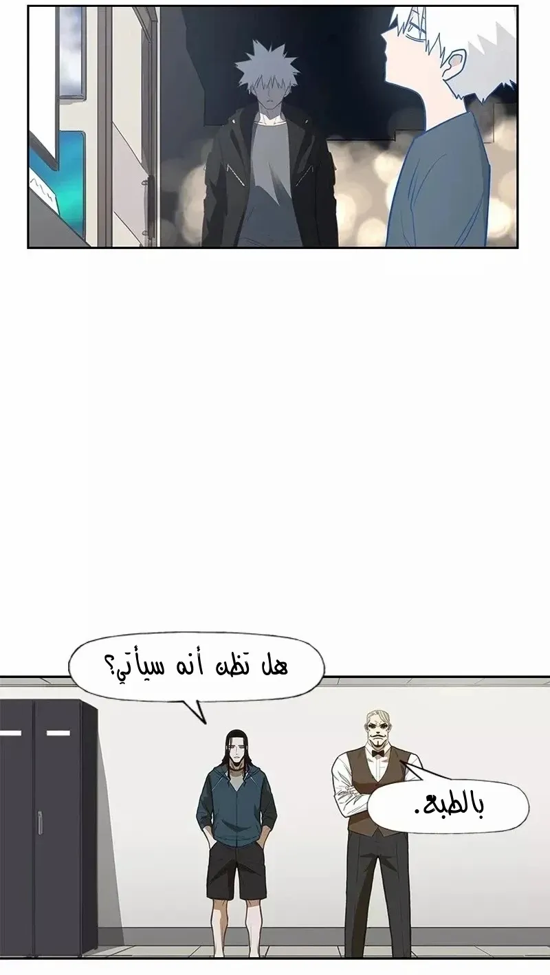 الصفحة 32 من 86