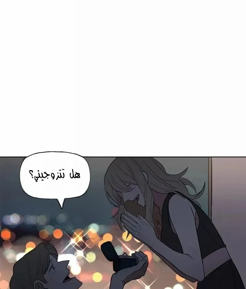 الصفحة 9 من 86