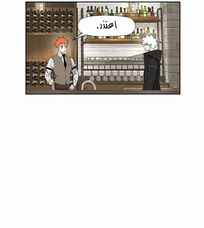 الصفحة 57 من 86
