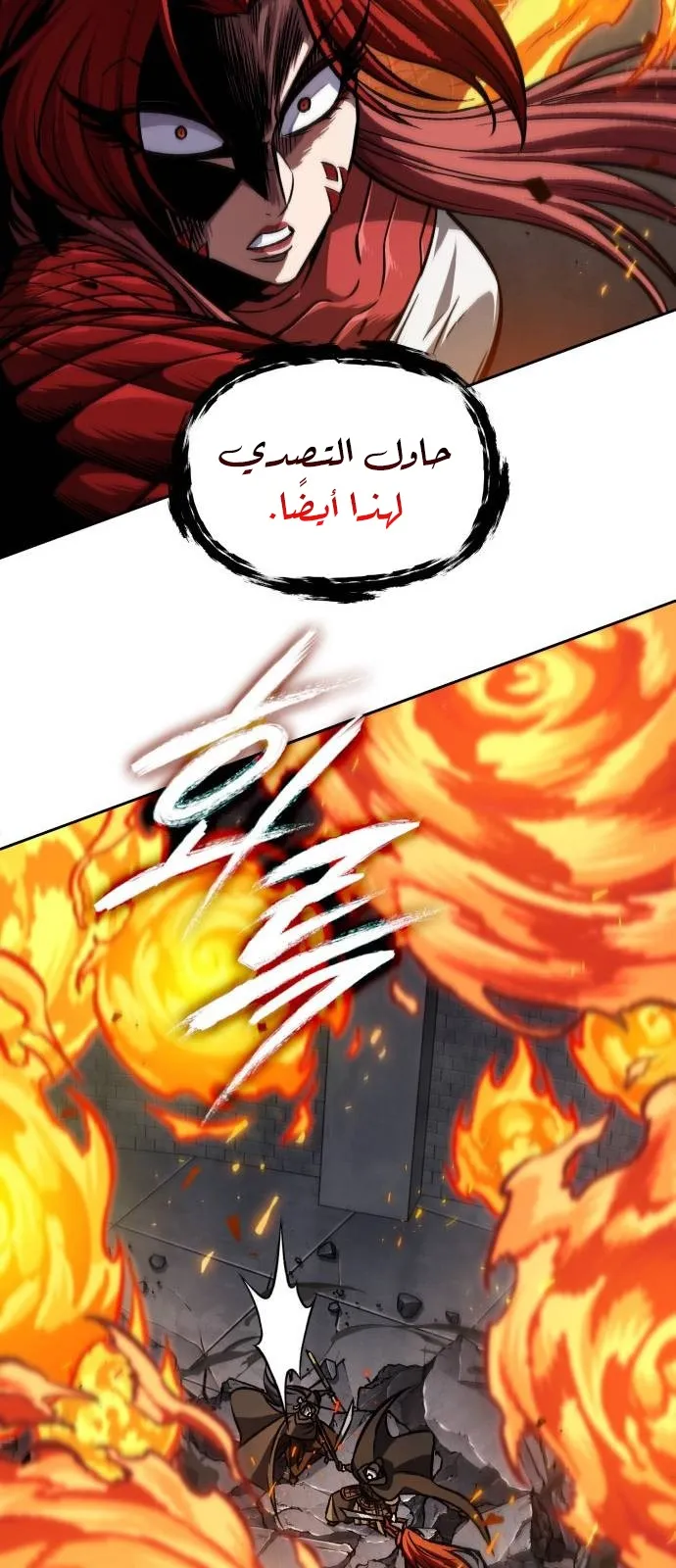الصفحة 68 من 85