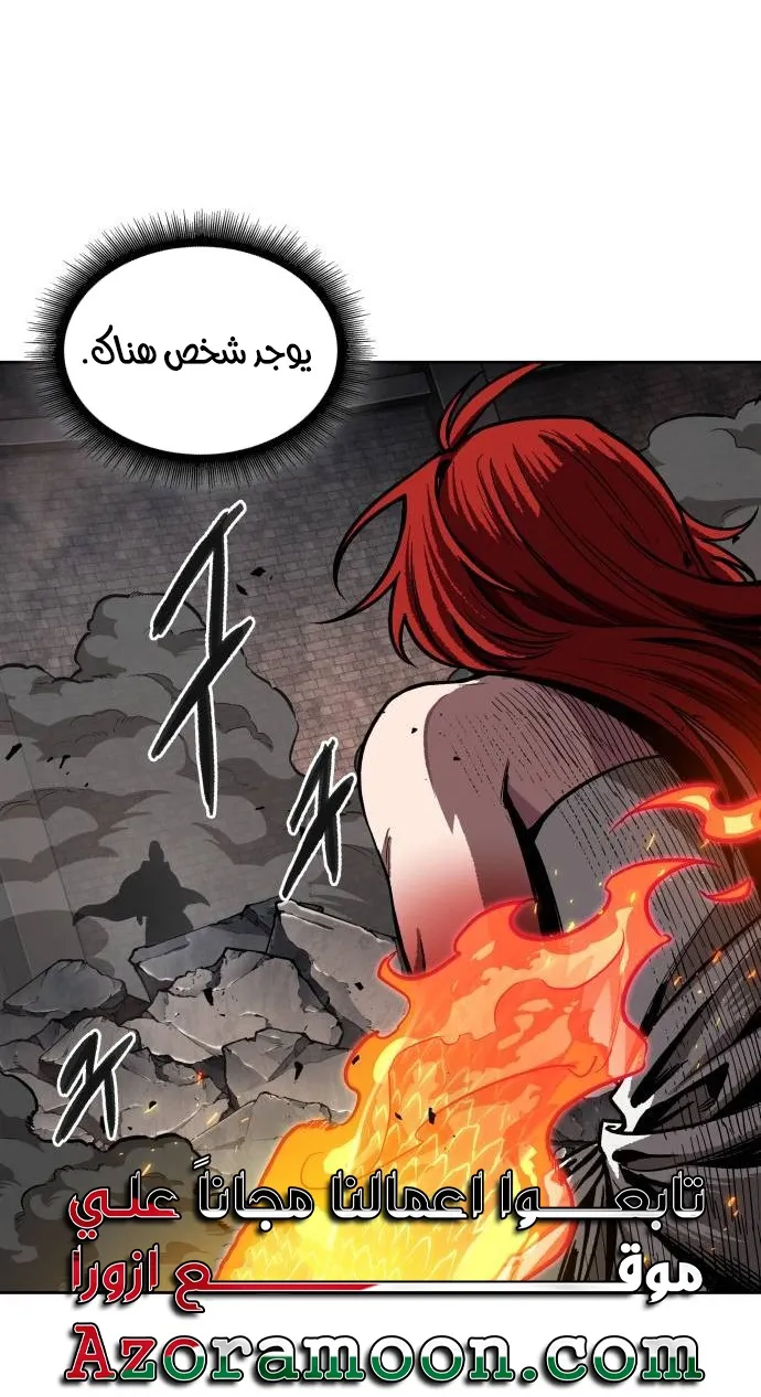 الصفحة 39 من 85