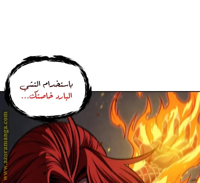 الصفحة 67 من 85