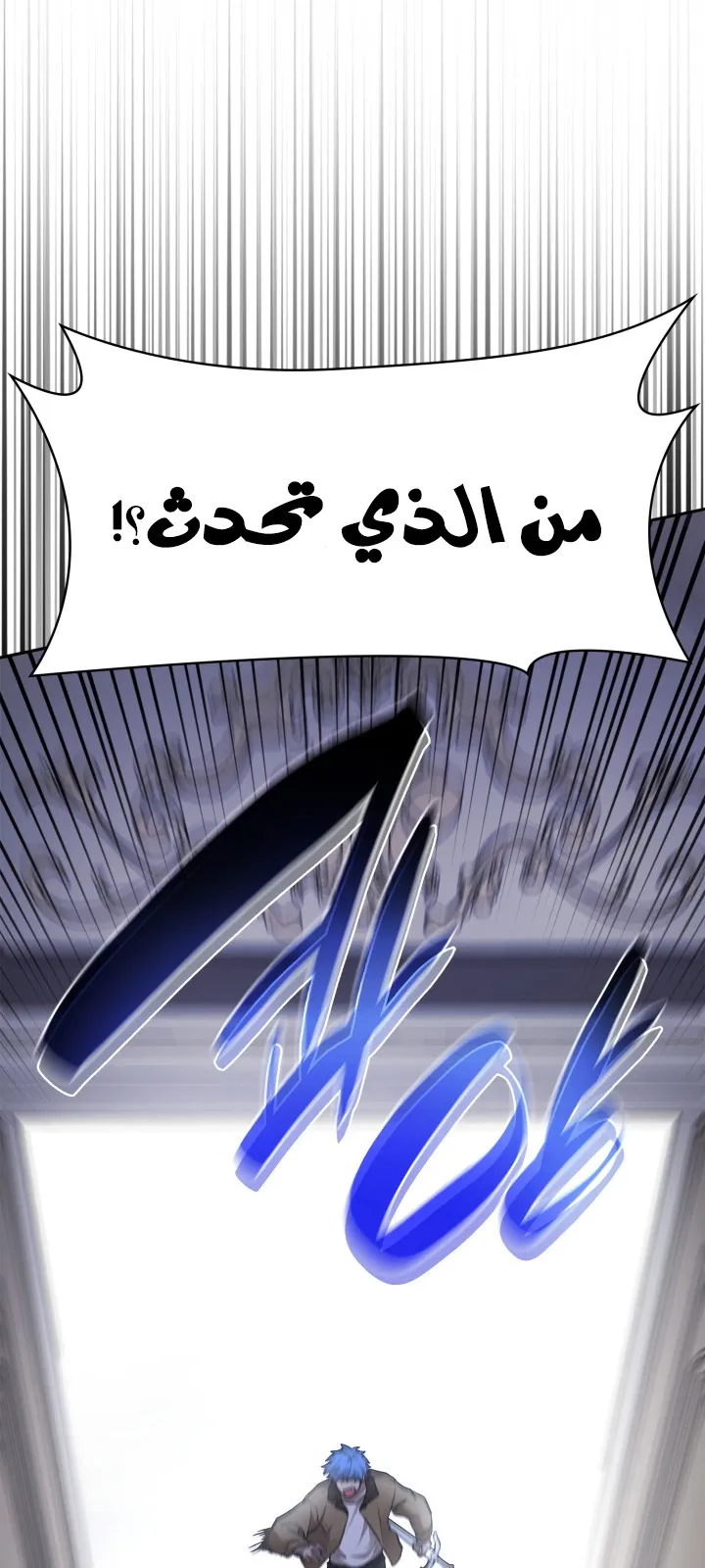 الصفحة 37 من 120