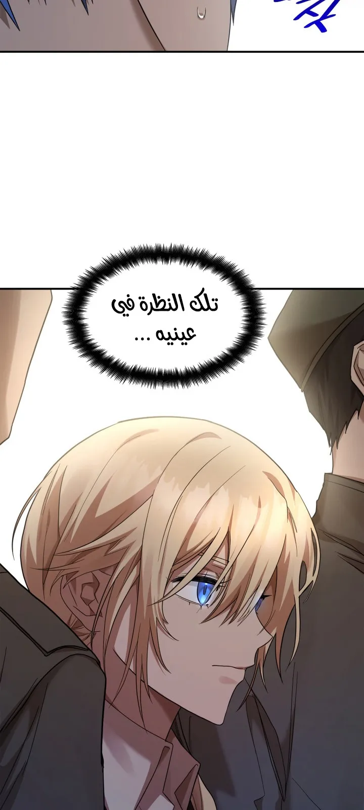 الصفحة 56 من 120