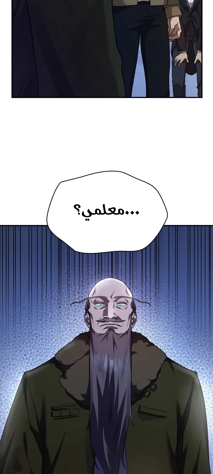 الصفحة 6 من 120