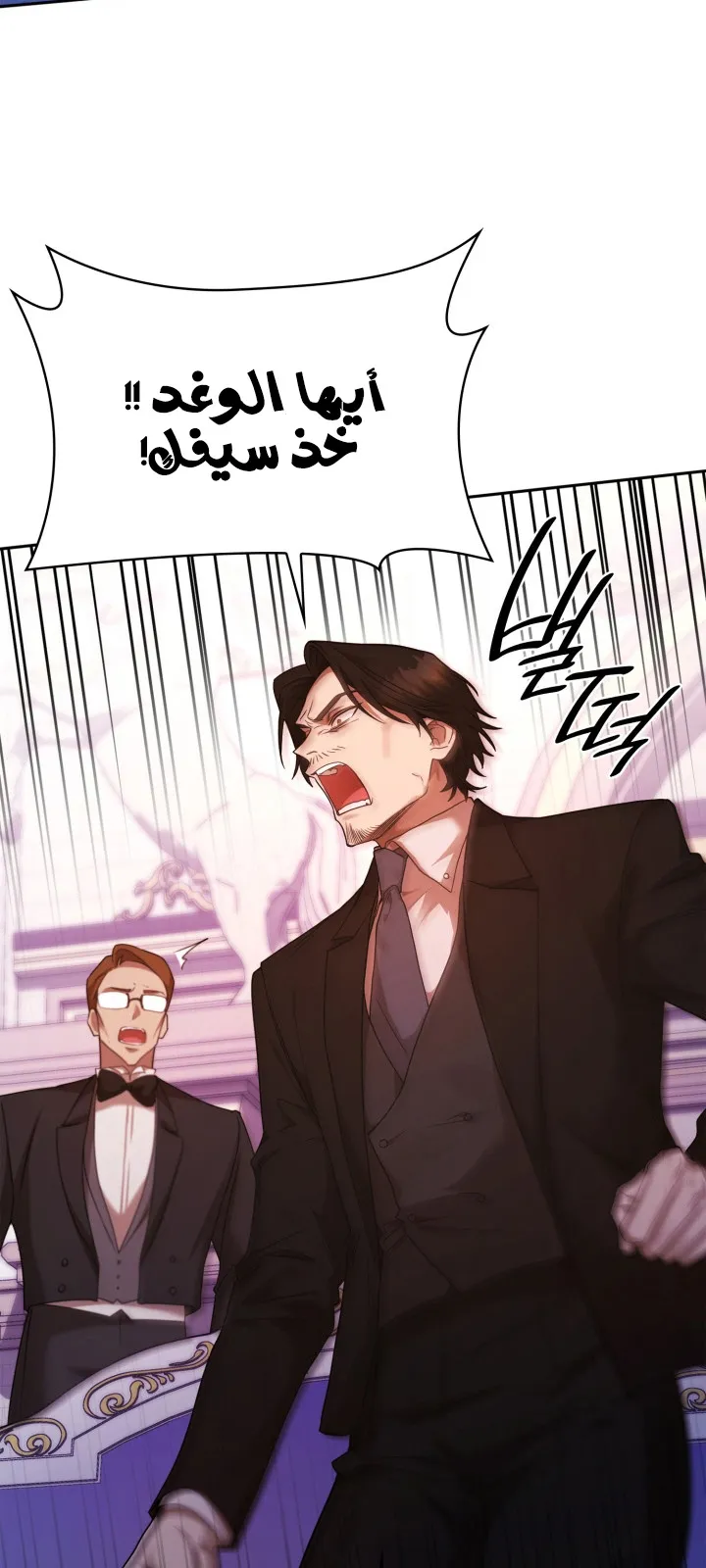 الصفحة 96 من 120