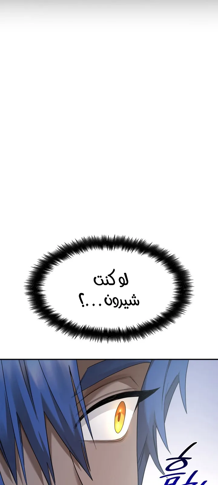 الصفحة 55 من 120