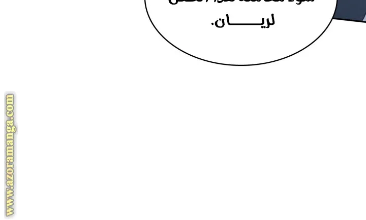 الصفحة 19 من 120