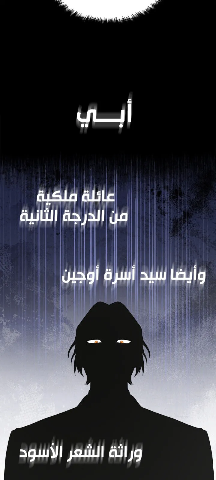 الصفحة 64 من 120