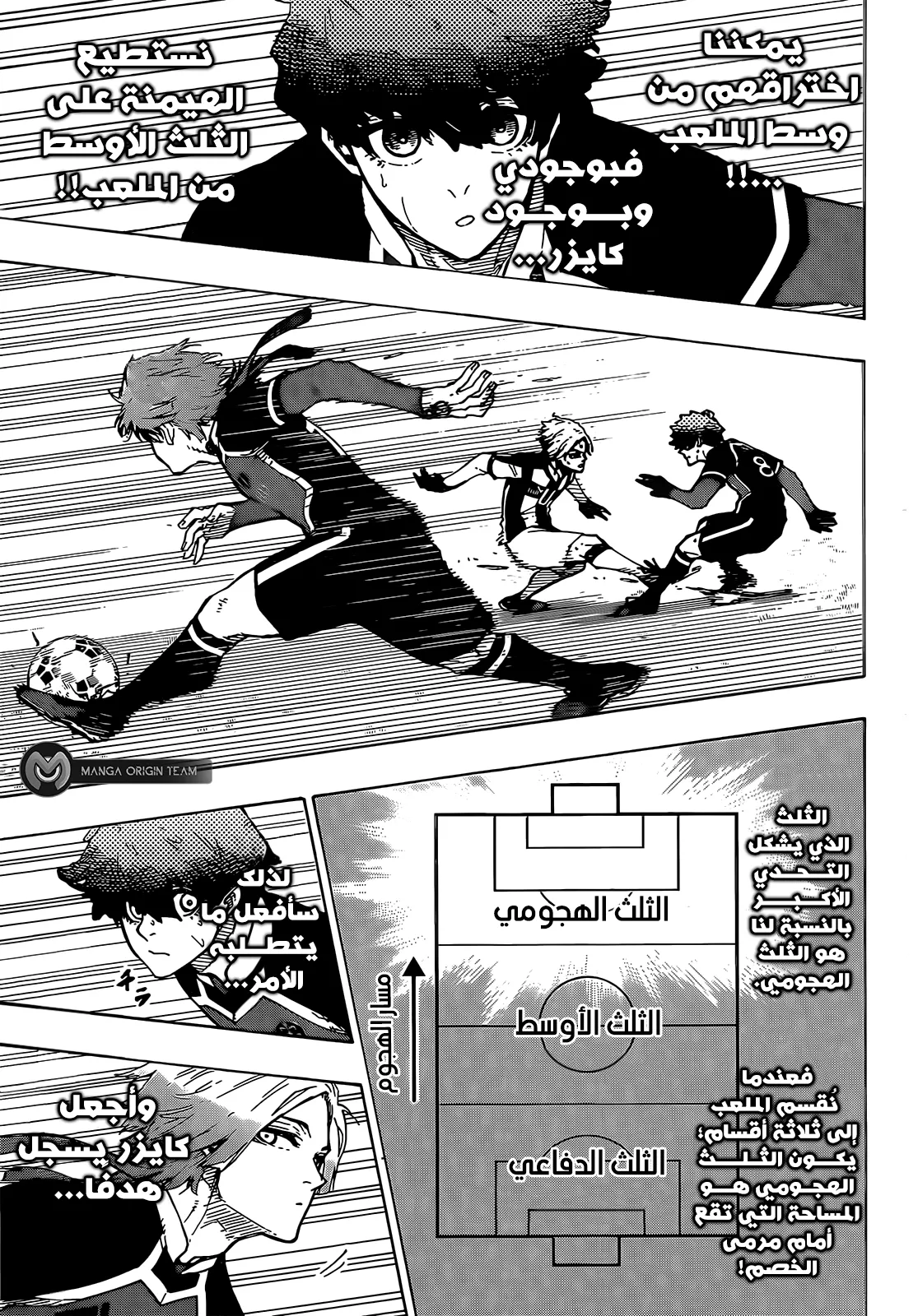 الصفحة 14 من 23