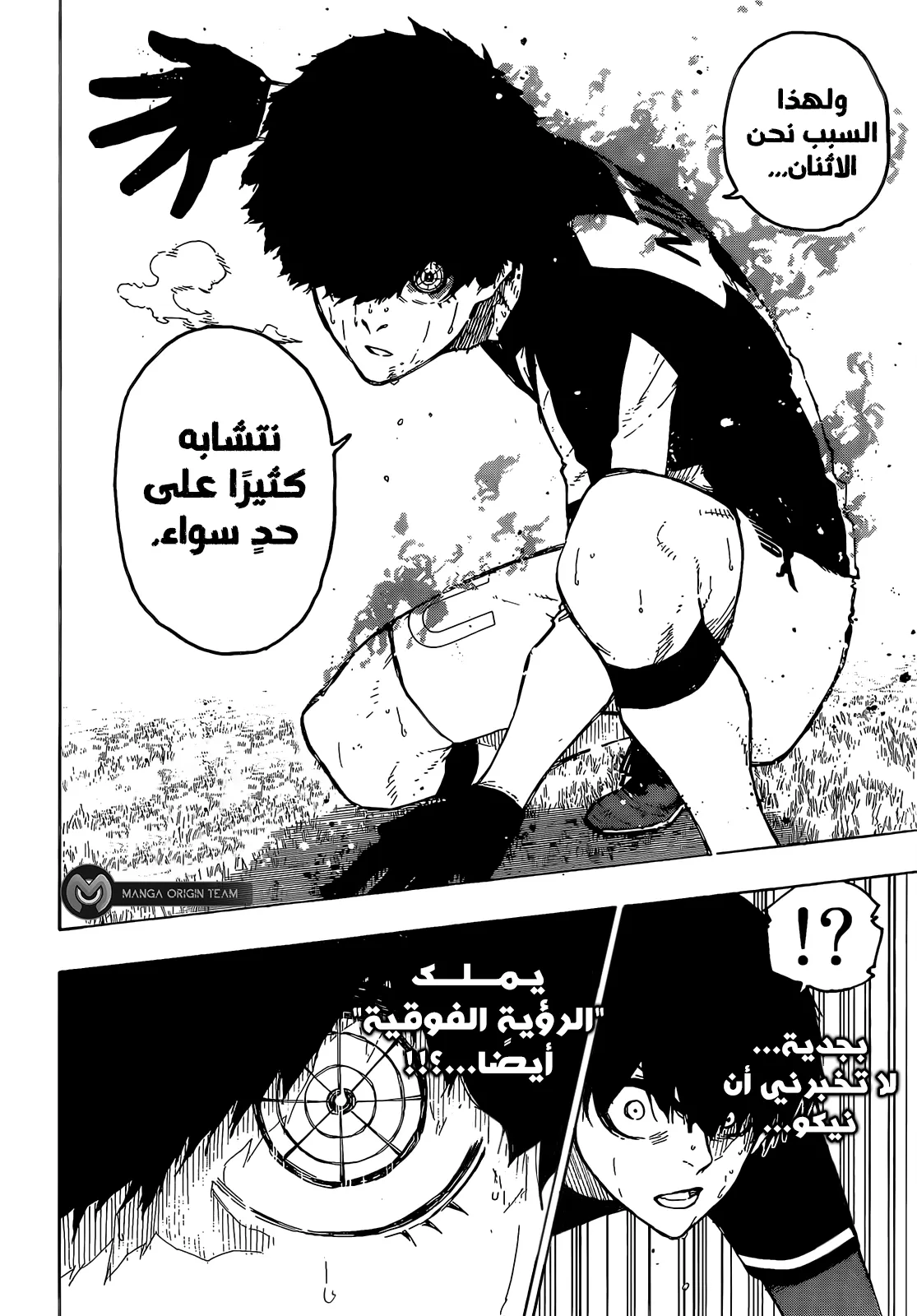 الصفحة 23 من 23
