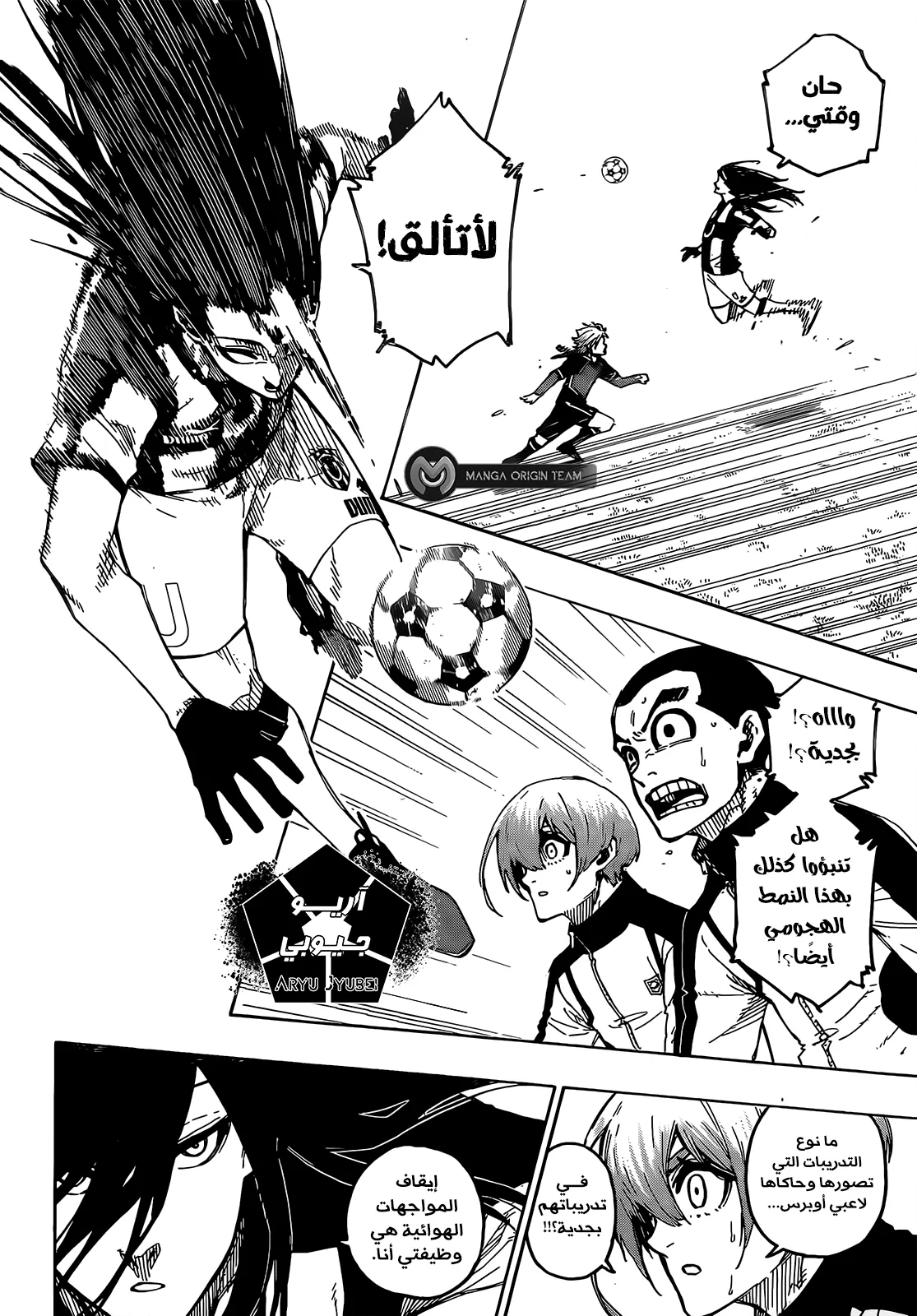 الصفحة 17 من 23