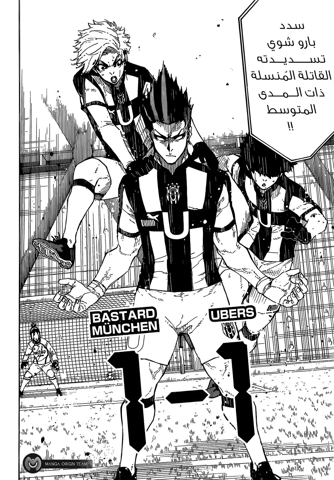 الصفحة 5 من 23