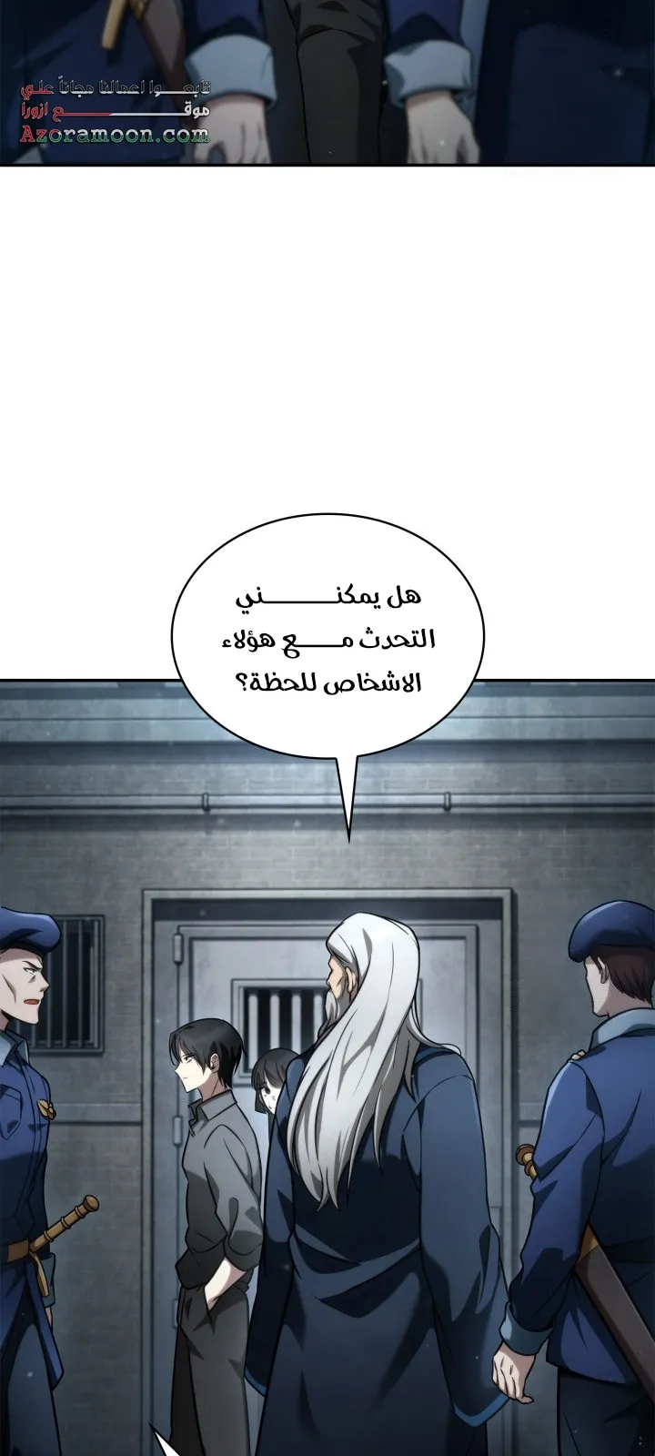الصفحة 62 من 111