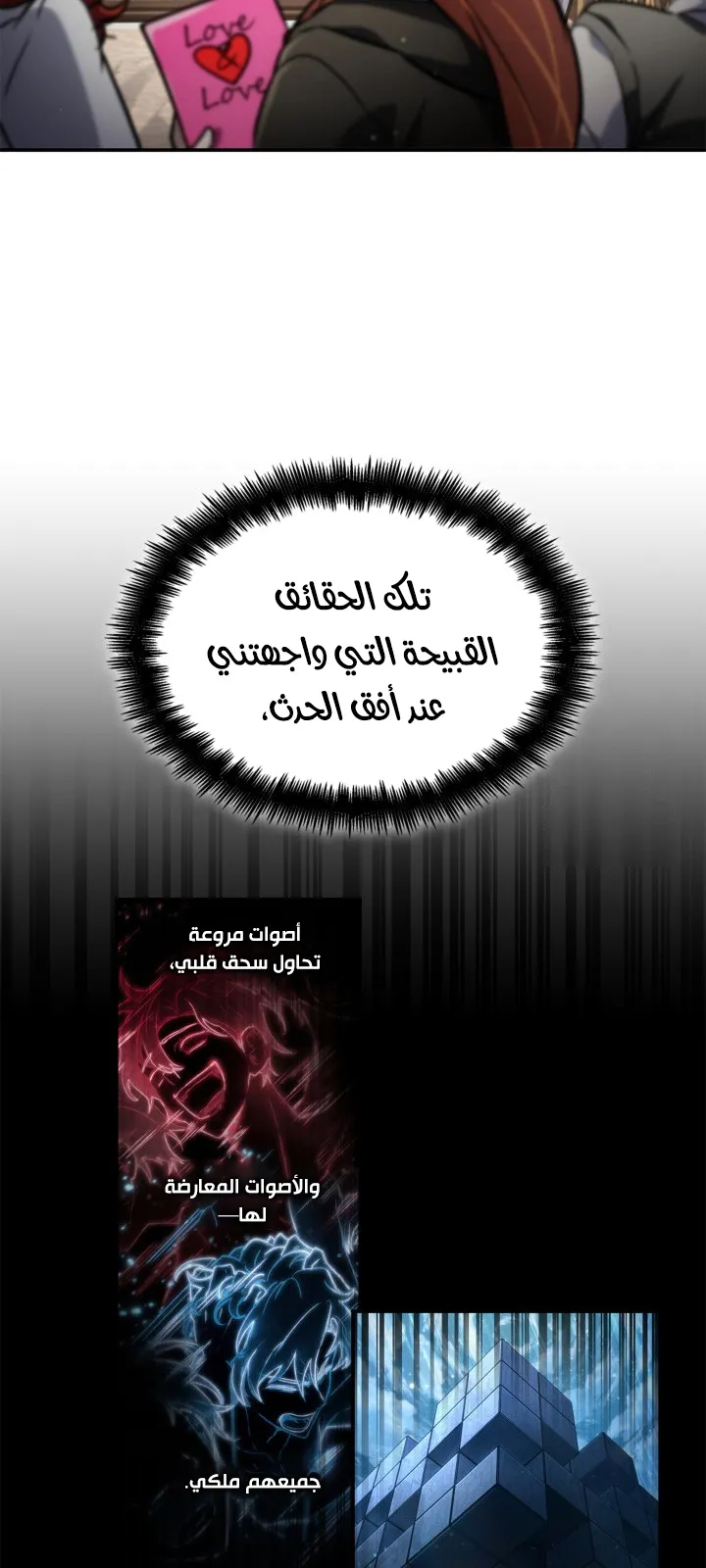 الصفحة 46 من 111