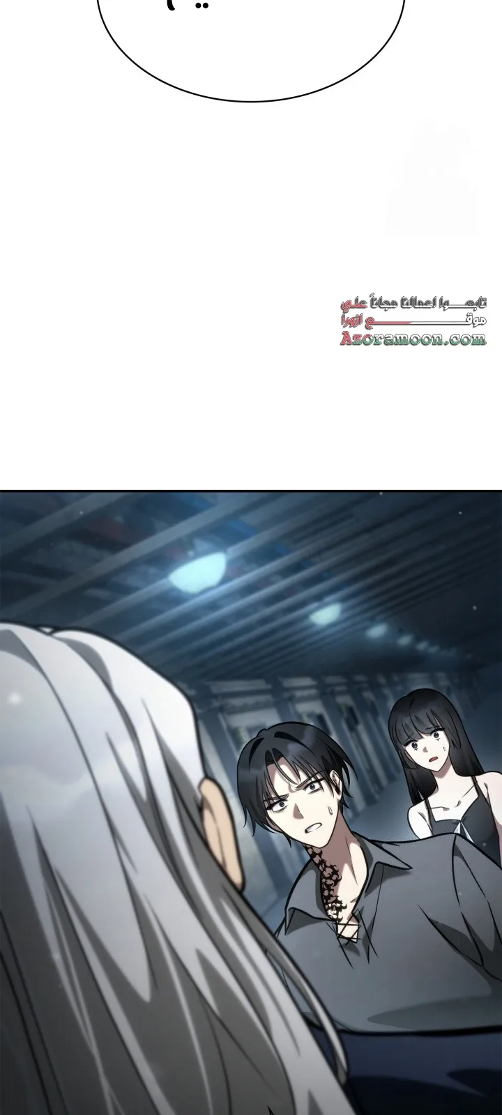 الصفحة 72 من 111
