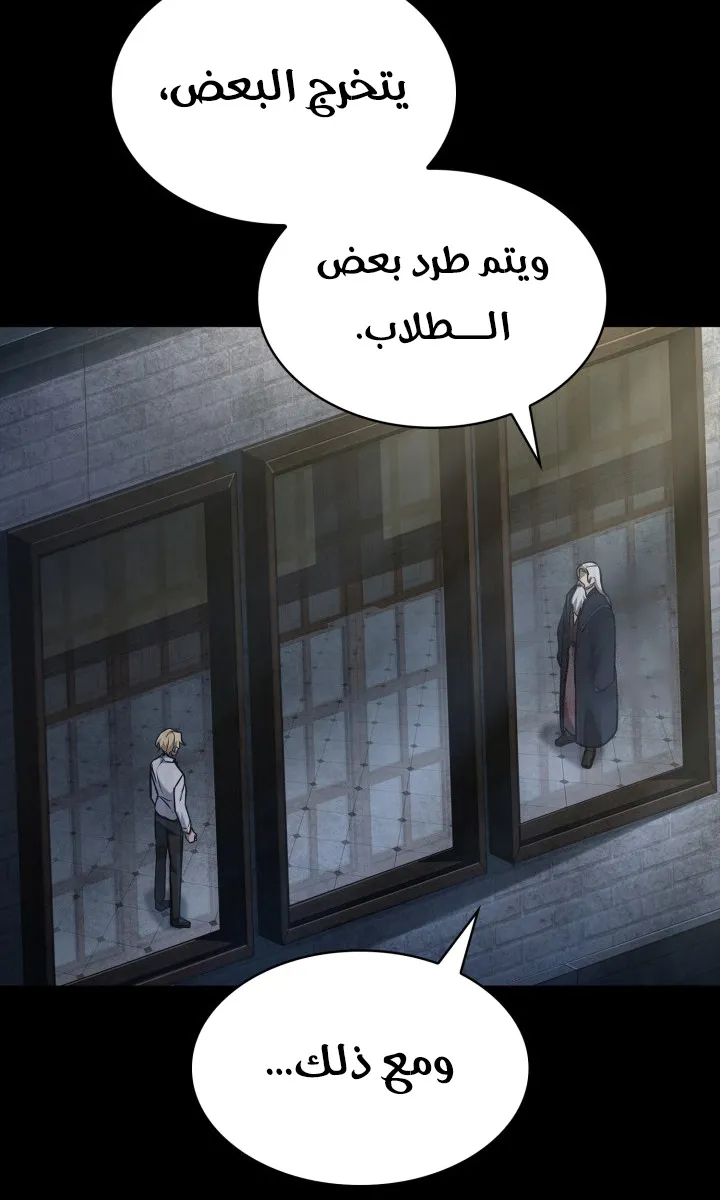 الصفحة 22 من 111