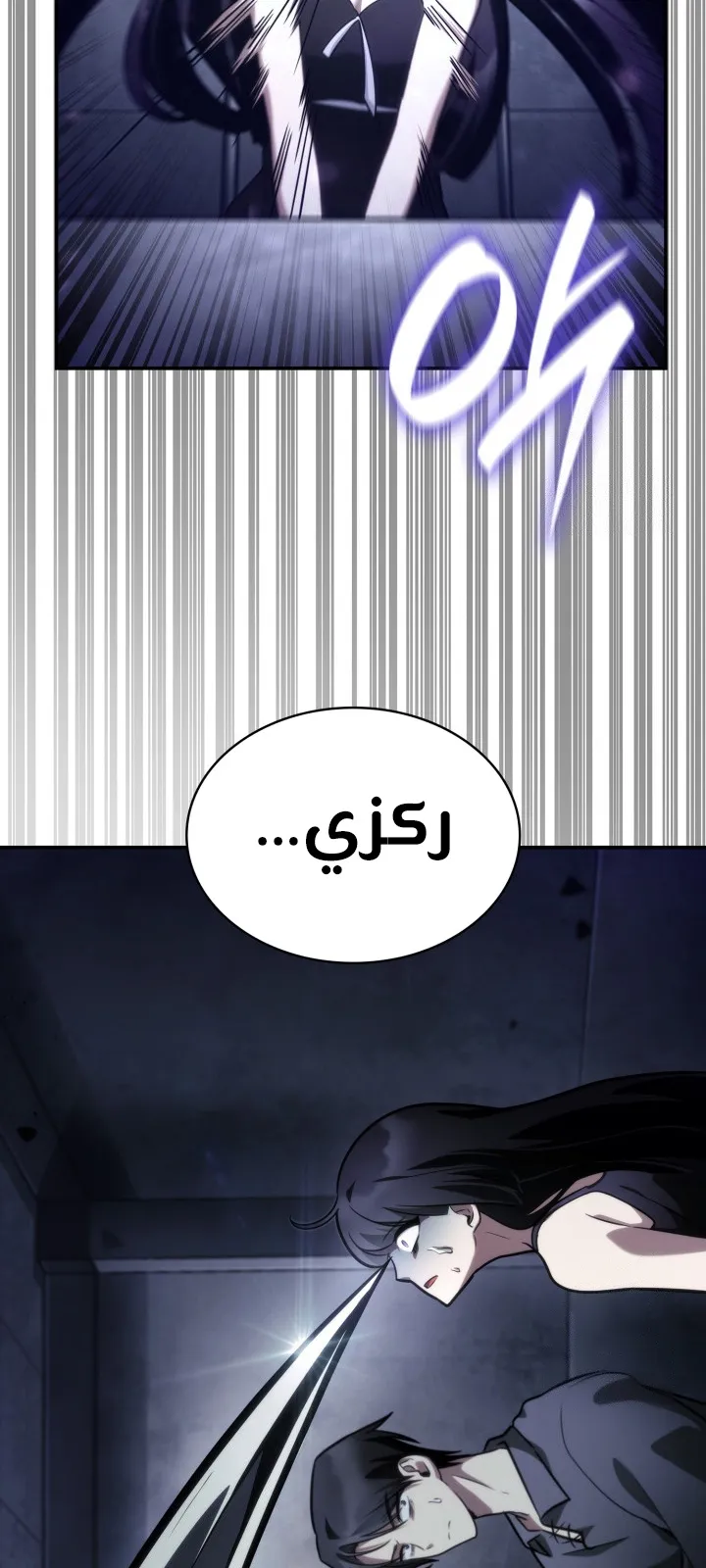 الصفحة 96 من 111